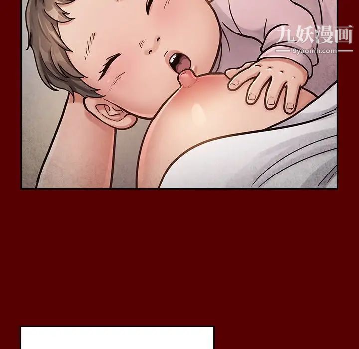 桃花第55话