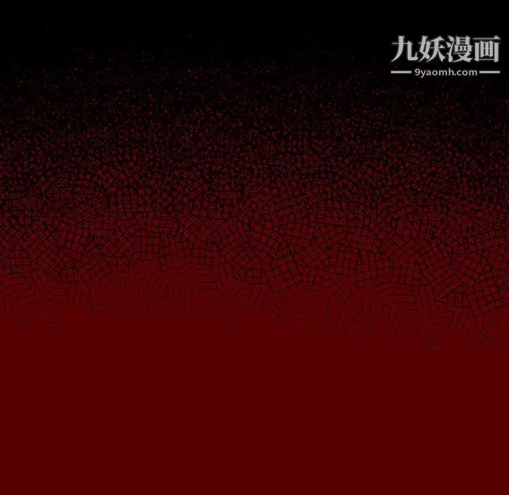 桃花第55话
