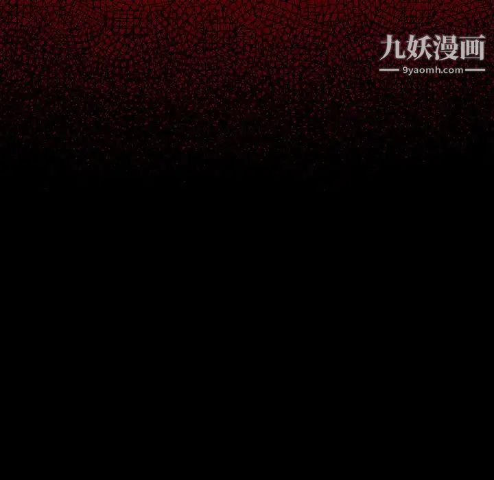 桃花第55话