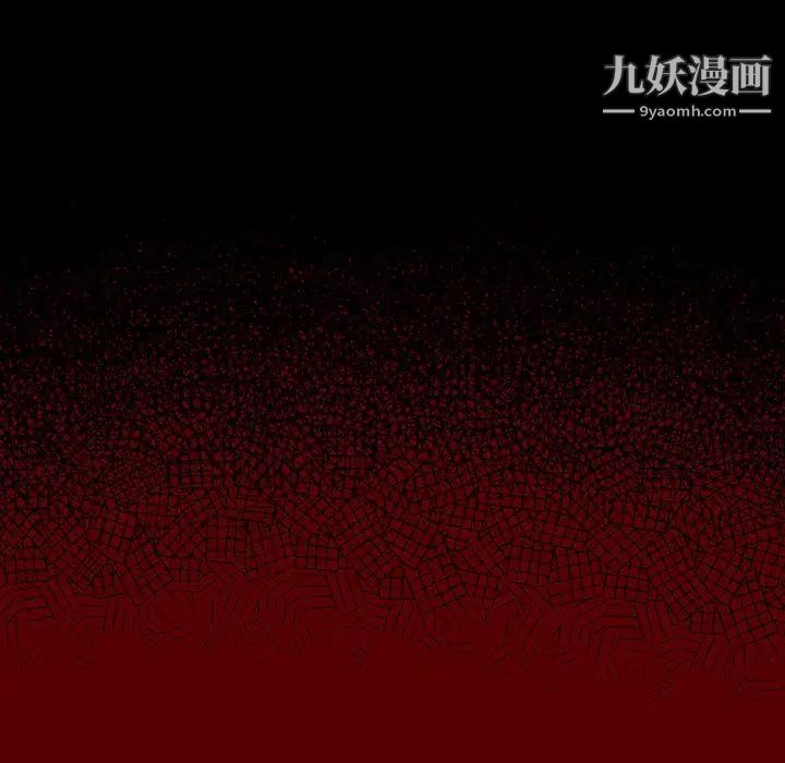 桃花第55话