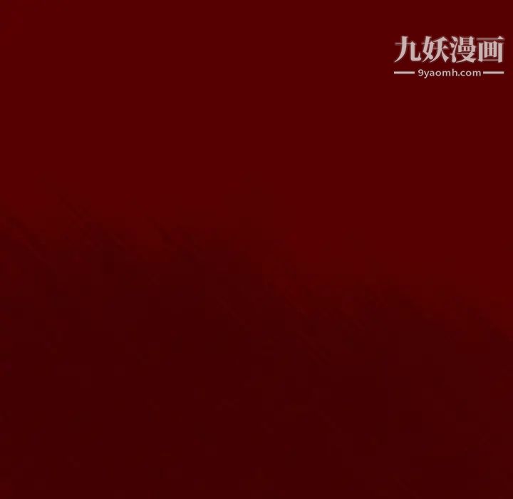 桃花第55话
