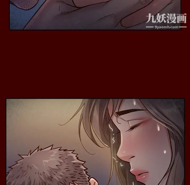 桃花第55话