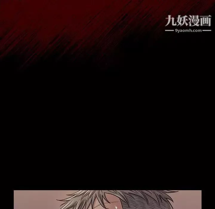 桃花第55話
