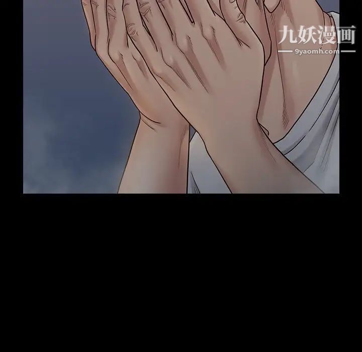 桃花第55话