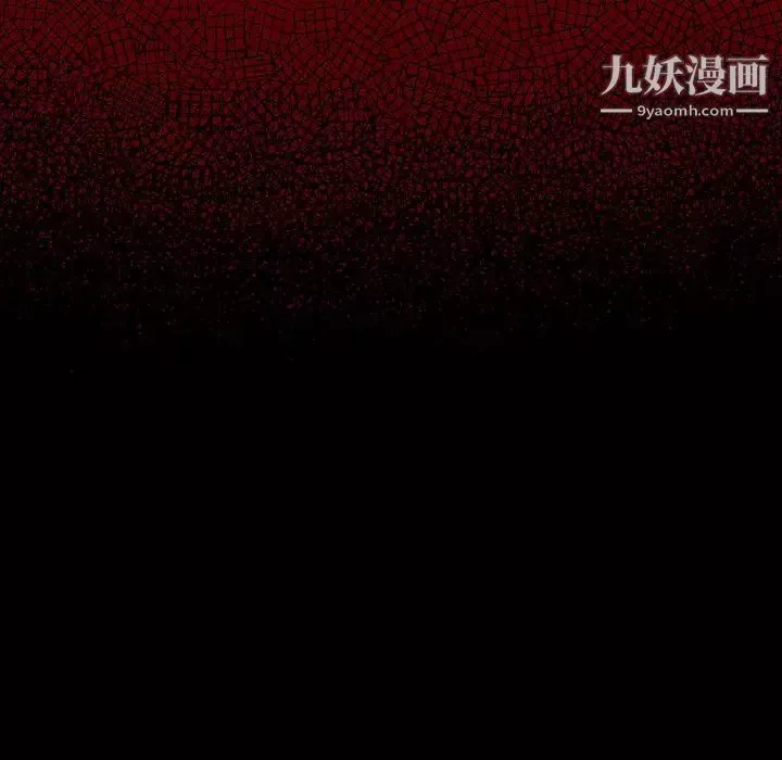 桃花第56話