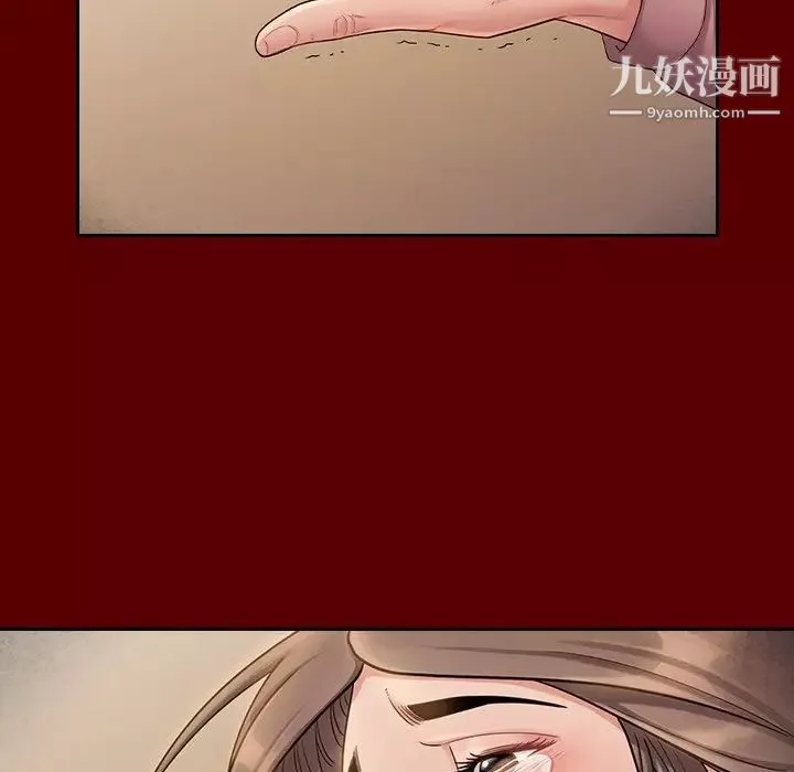 桃花第56話