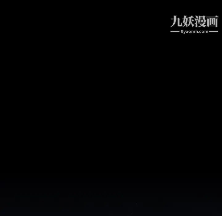 桃花第56话