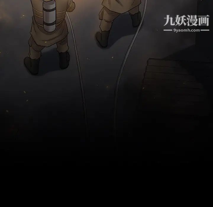 桃花第56话