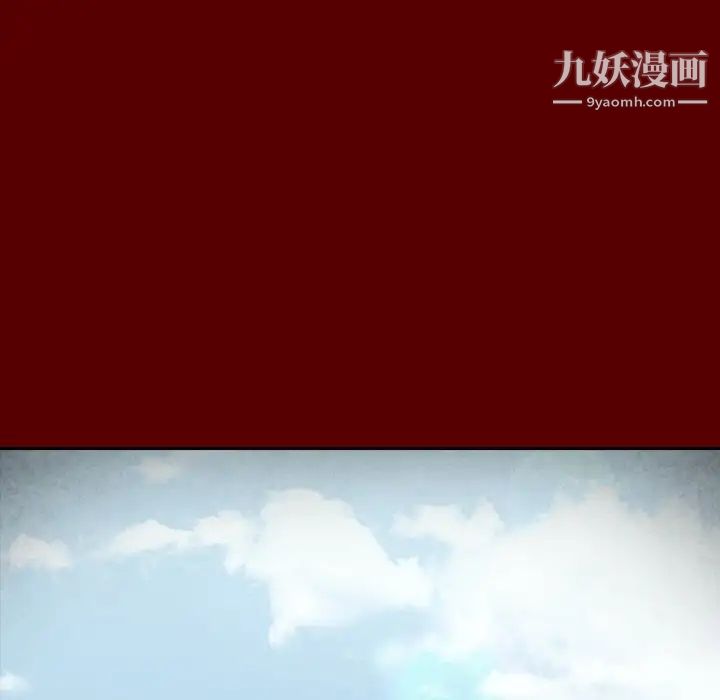 桃花第57话