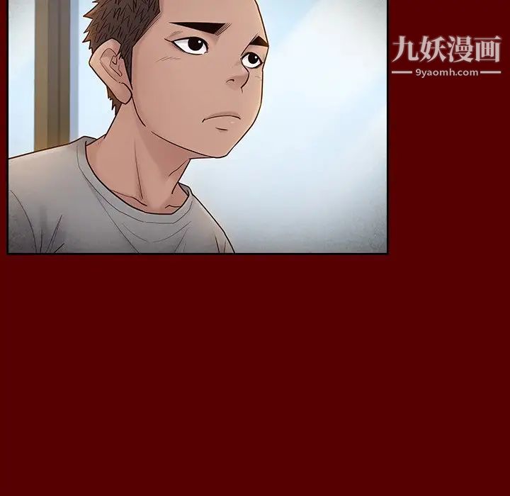 桃花第57话