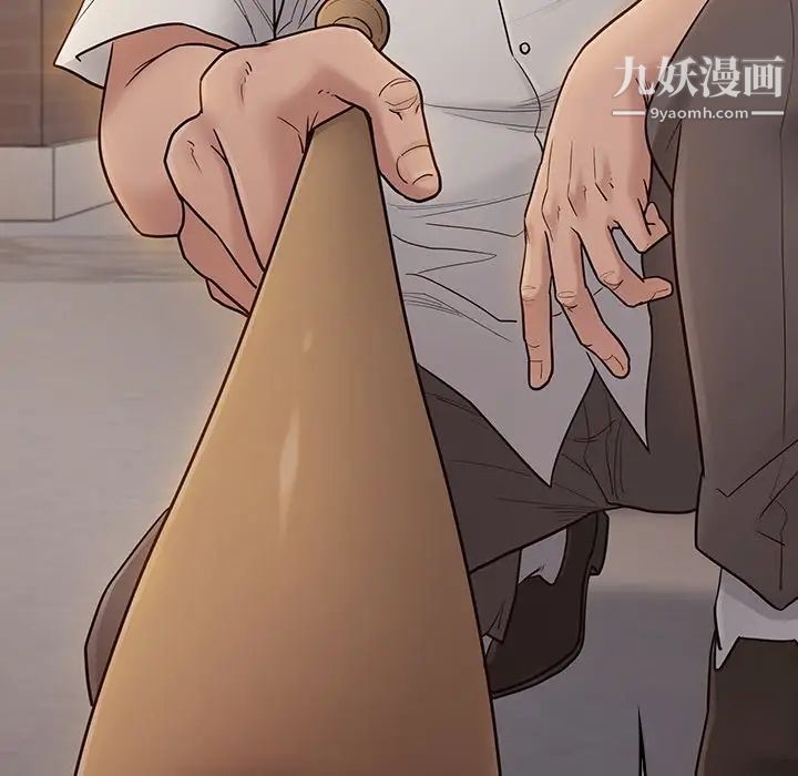 桃花第57话
