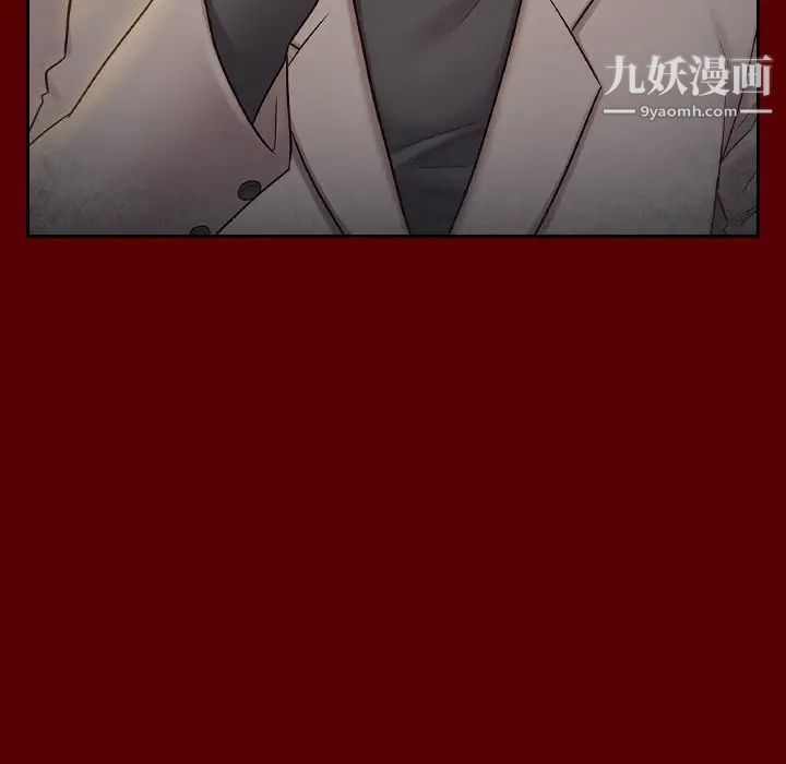 桃花第57话
