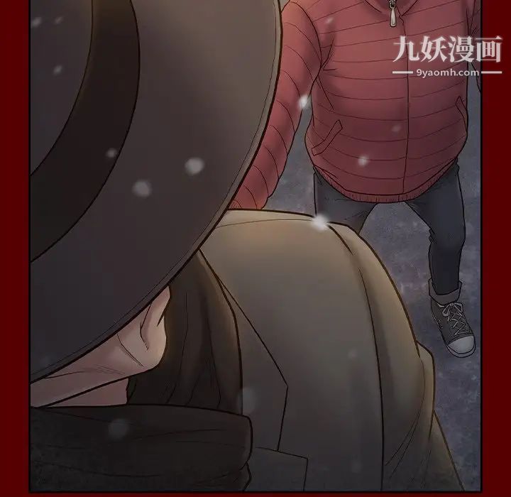 桃花第57话