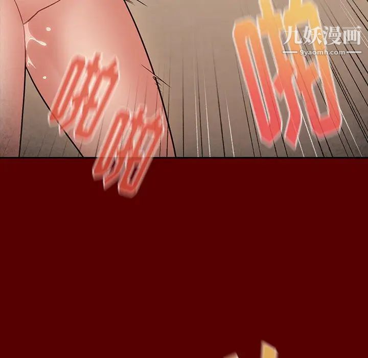 桃花第57话