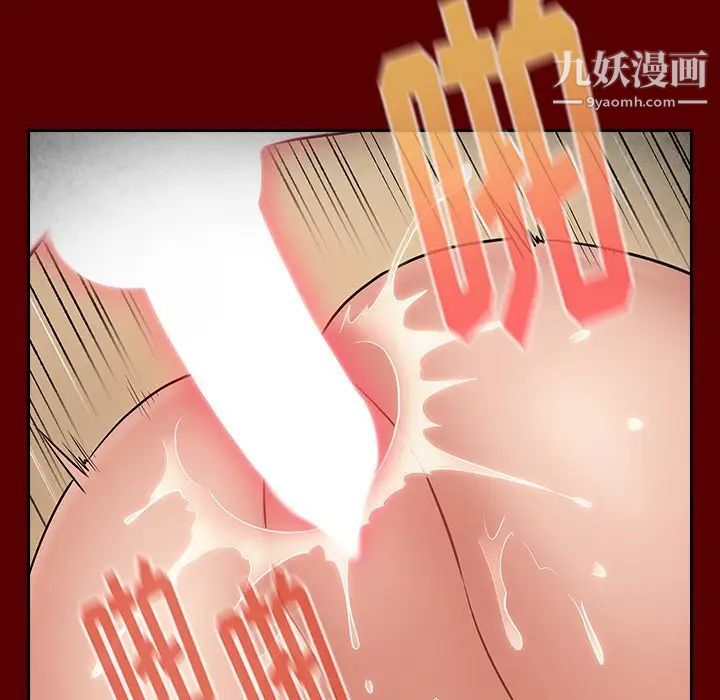 桃花第57话