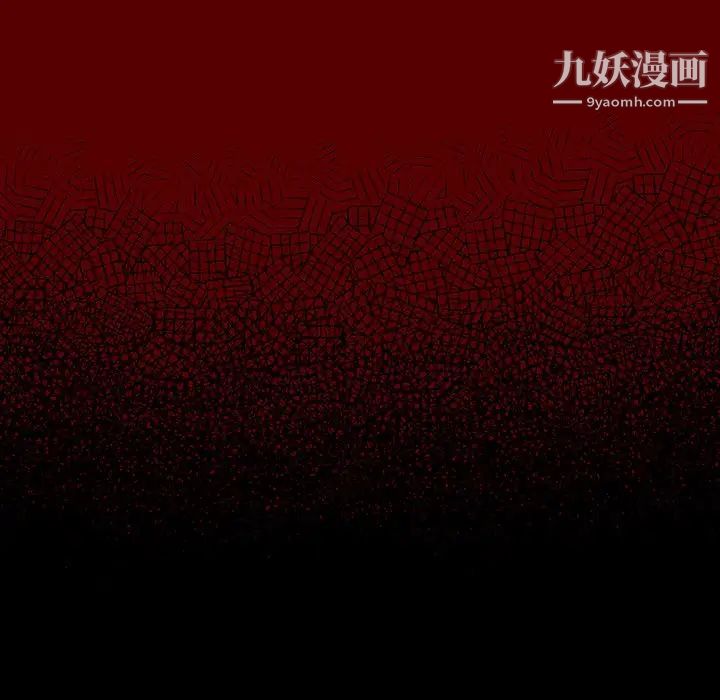 桃花第57話