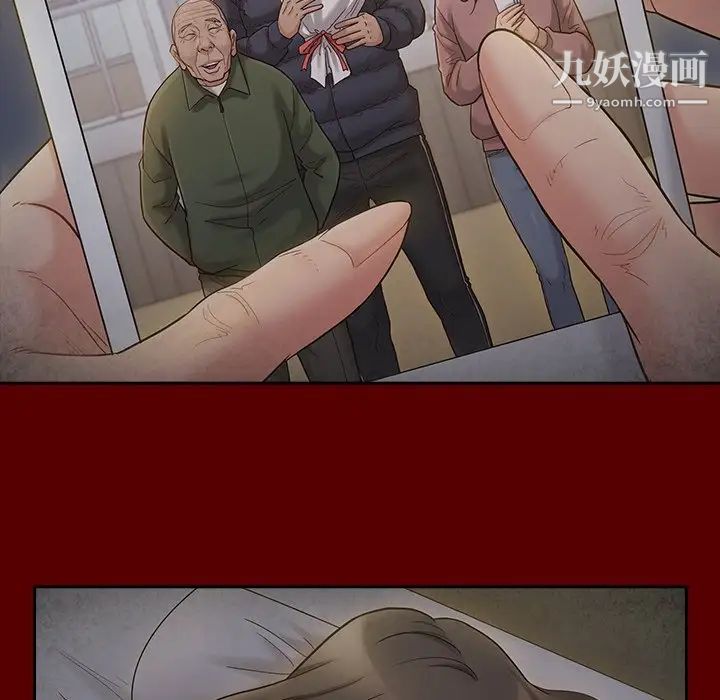 桃花第58話