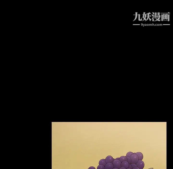 桃花第58話