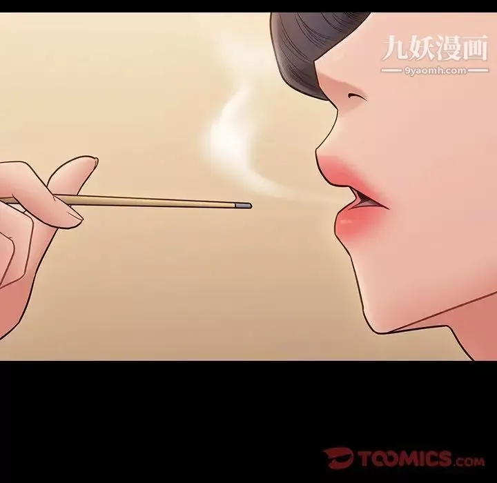 桃花第58話
