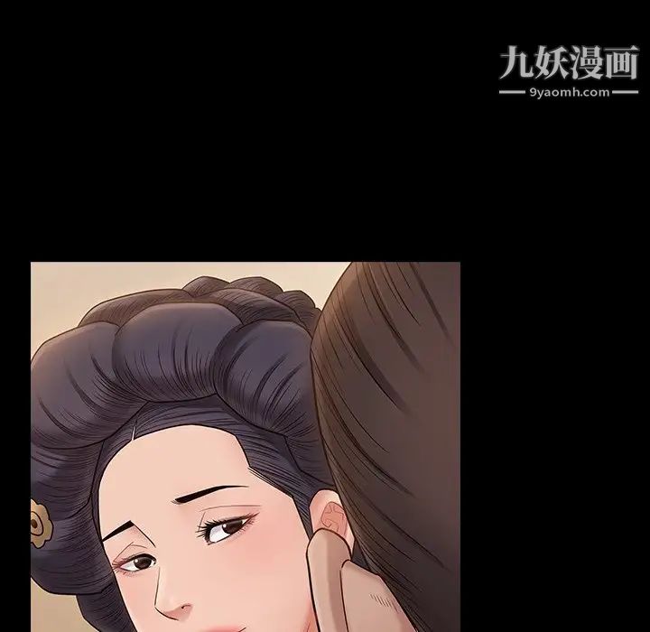 桃花第59话