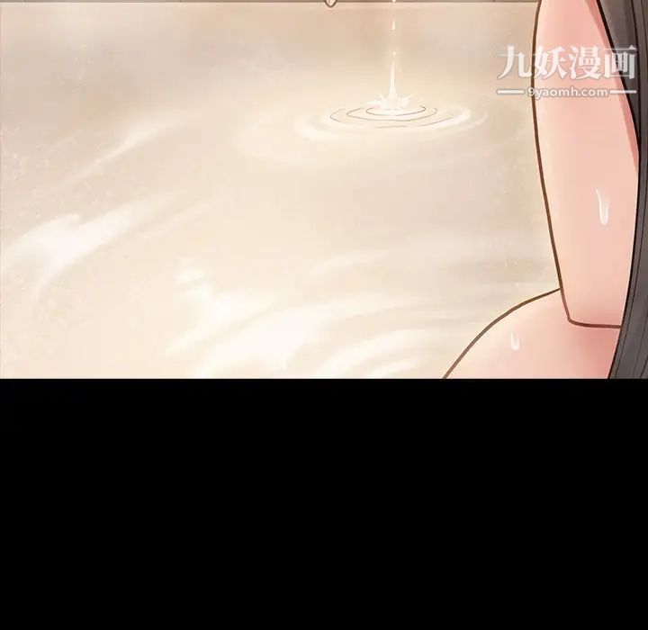 桃花第59话