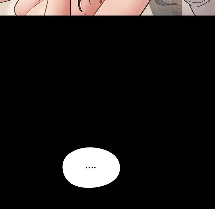 桃花第60话
