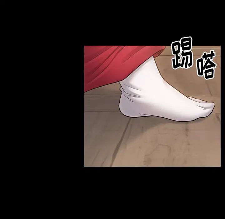 桃花第60話