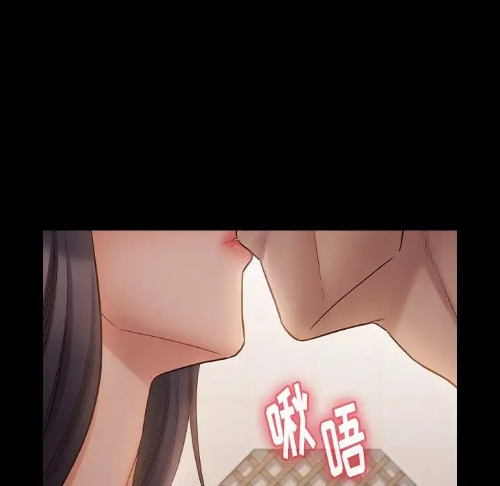 桃花第60话