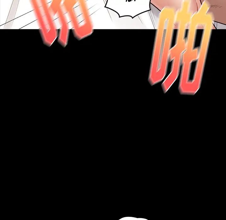 桃花第61話