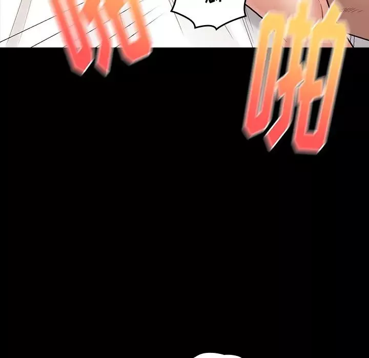 桃花第61話