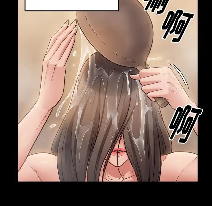 桃花第61话