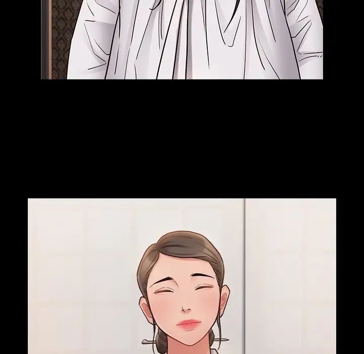 桃花第61话