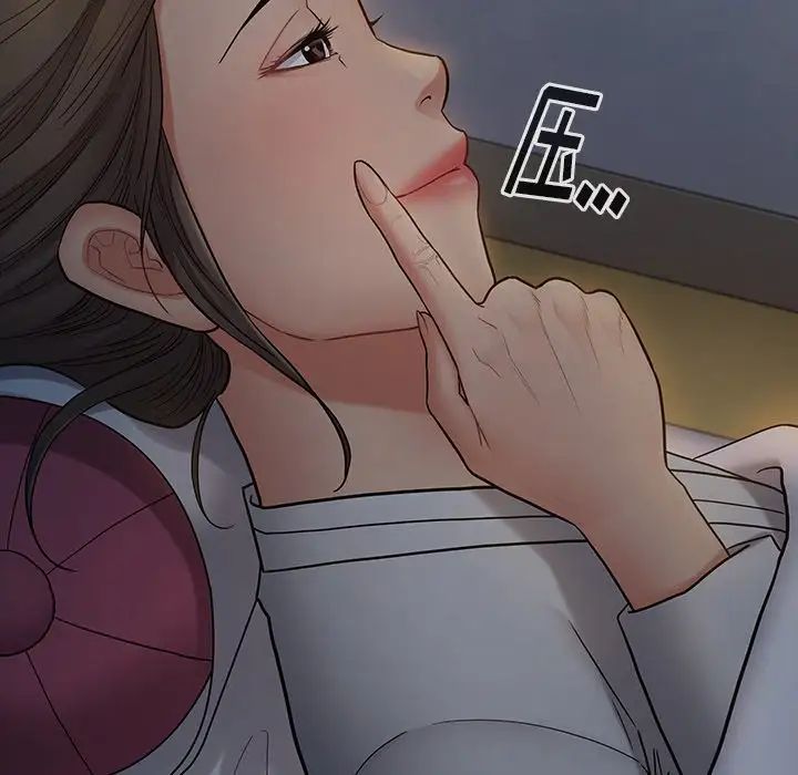 桃花第61话