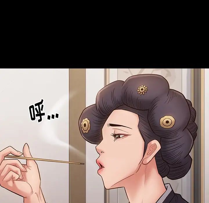 桃花第62话