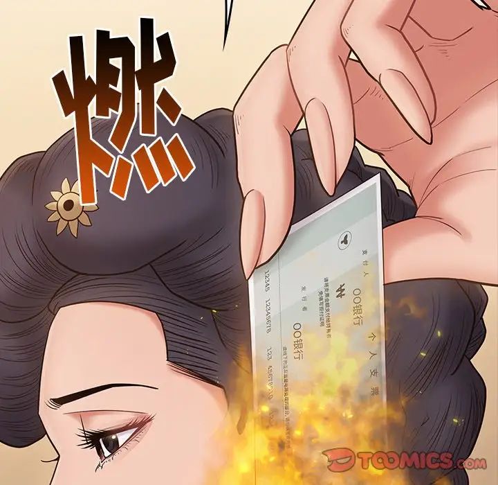 桃花第62话