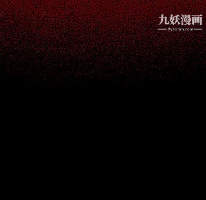 桃花第63话