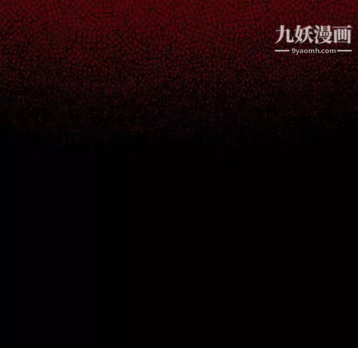 桃花第63話