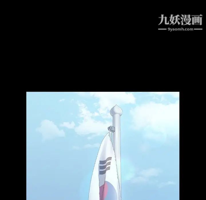 桃花第63话