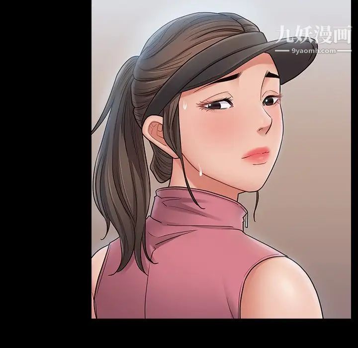 桃花第63话