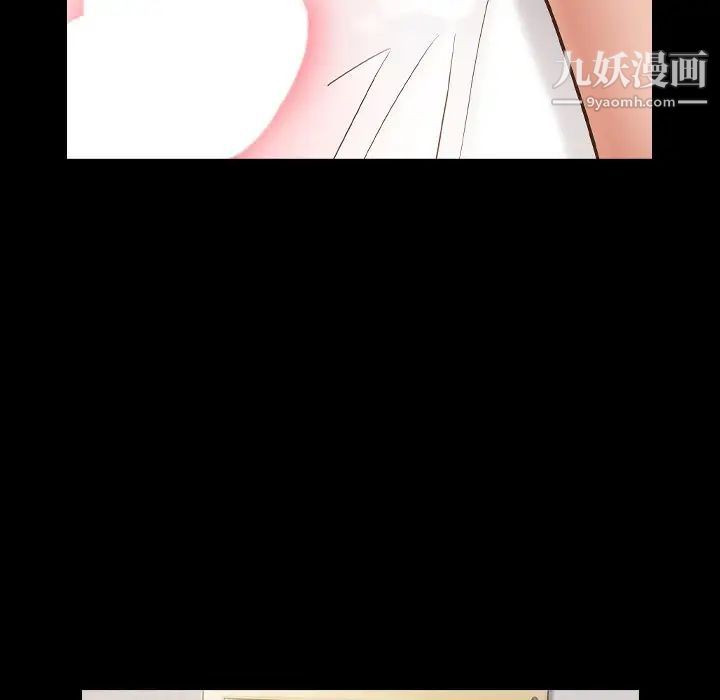 桃花第63话