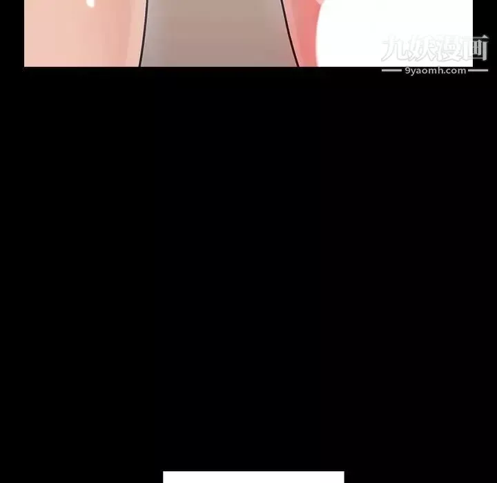 桃花第63話