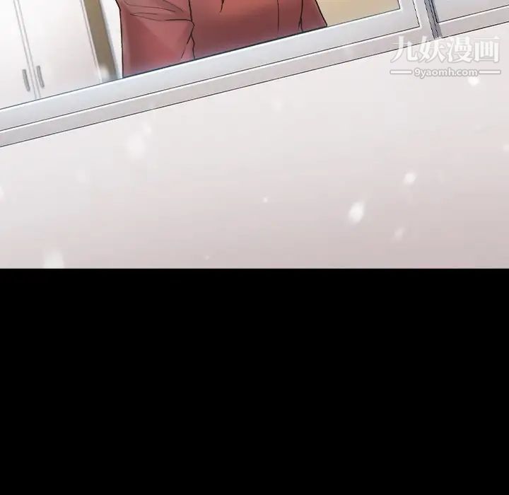 桃花第63话