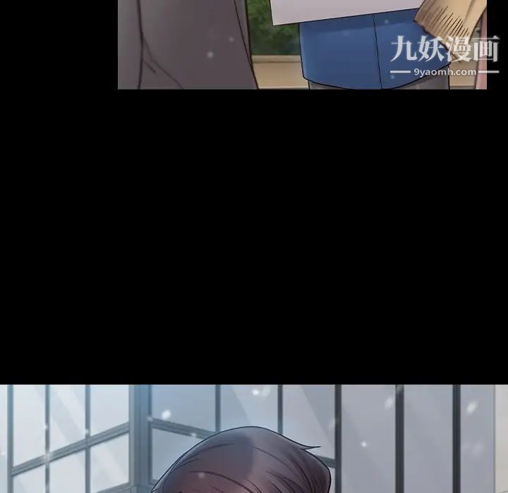 桃花第63話