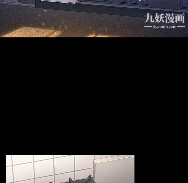 桃花第64话
