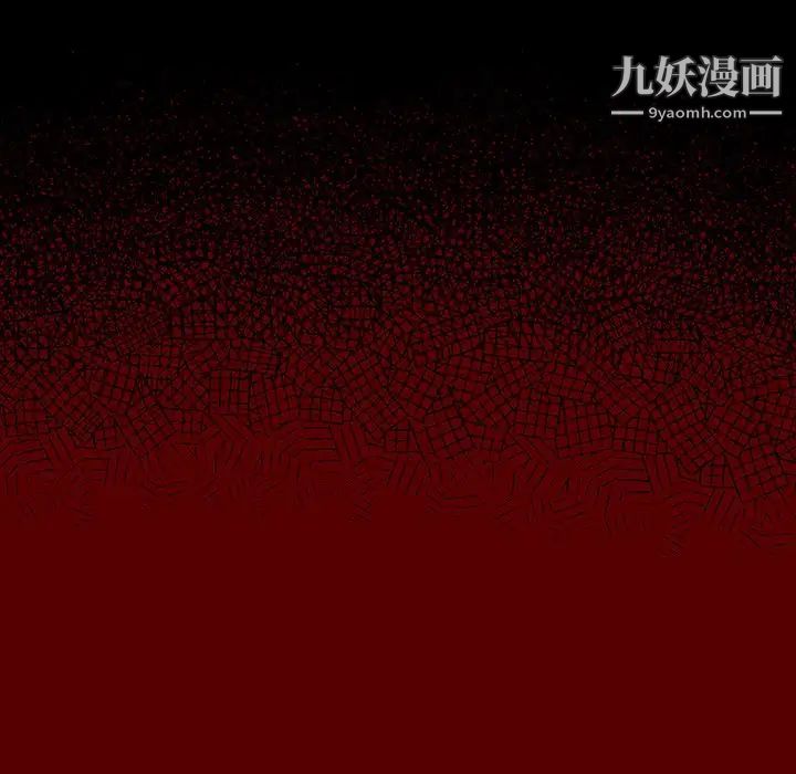 桃花第64话