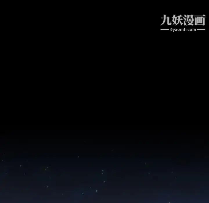 桃花第64话