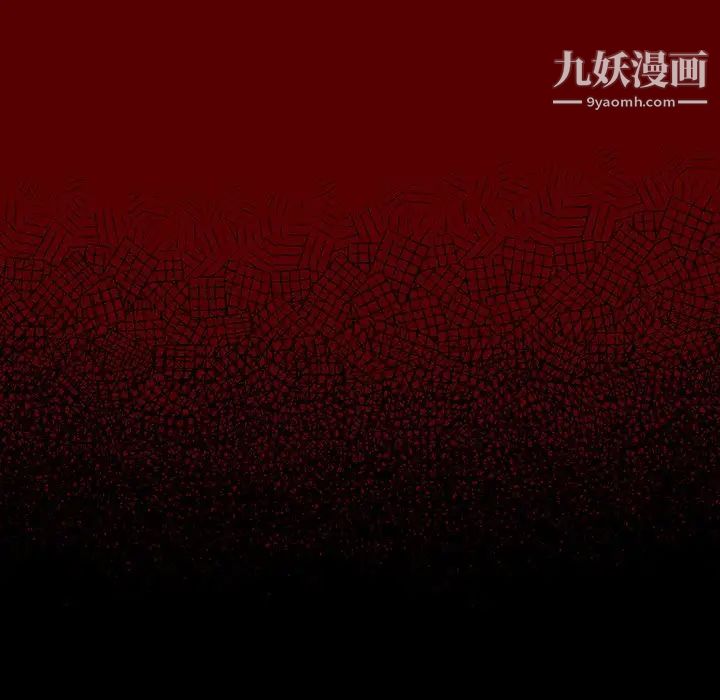 桃花第64话