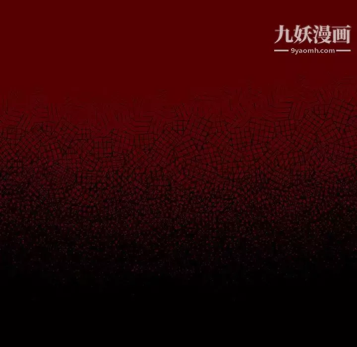 桃花第64話
