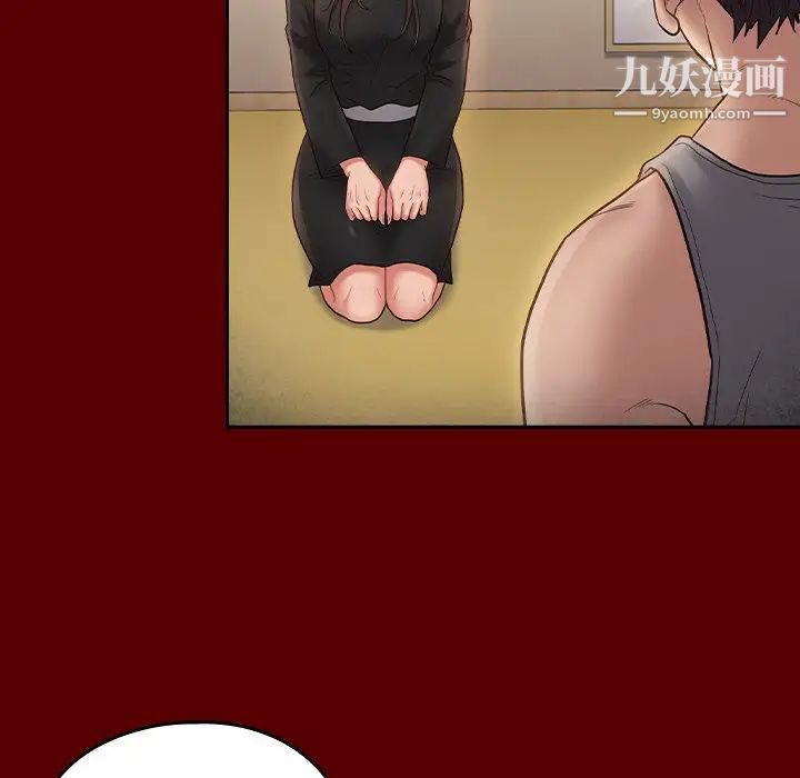 桃花第64话