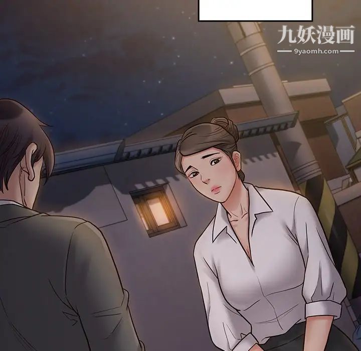桃花第64话